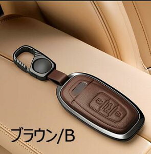 �L�[�P�[�X �A�E�f�B ��p Audi �X�}�[�g�L�[�P�[�X ��������+���U�[ �S�ʕی� �L�[�J�o�[ �L�[�V�F�� �L�[�z���_�[ �A�E�f�B ��p A8 Q5 SQ5 Q7 RS6 Q8 TT R8 A3 S3 A4 8K A5 8T S5 A6 S6 C7 A7 S7 E-TRON C8 D5 A8L A