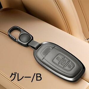 �L�[�P�[�X �A�E�f�B ��p Audi �X�}�[�g�L�[�P�[�X ��������+���U�[ �S�ʕی� �L�[�J�o�[ �L�[�V�F�� �L�[�z���_�[ �A�E�f�B ��p A8 Q5 SQ5 Q7 RS6 Q8 TT R8 A3 S3 A4 8K A5 8T S5 A6 S6 C7 A7 S7 E-TRON C8 D5 A8L A