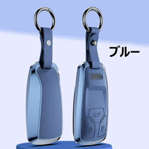 �L�[�P�[�X �A�E�f�B ��p Audi �X�}�[�g�L�[�P�[�X ��������+���U�[ �S�ʕی� �L�[�J�o�[ �L�[�V�F�� �L�[�z���_�[ �A�E�f�B ��p TT R8 A3 S3 A4 8K A5 8T S5 A6 S6 C7 A7 S7 A8 Q5 SQ5 Q7 RS6 Q8 E-TRON C8 D5 A8L A