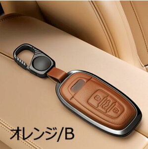 �L�[�P�[�X �A�E�f�B ��p Audi �X�}�[�g�L�[�P�[�X ��������+���U�[ �S�ʕی� �L�[�J�o�[ �L�[�V�F�� �L�[�z���_�[ �A�E�f�B ��p A8 Q5 SQ5 Q7 RS6 Q8 TT R8 A3 S3 A4 8K A5 8T S5 A6 S6 C7 A7 S7 E-TRON C8 D5 A8L A