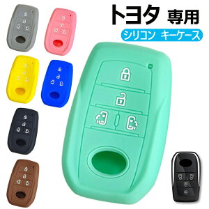 L[P[X g^ p X}[gL[P[X L[Jo[ VR g^ 4{^ p݌vG肢 V^ VOXY 90n V^mA V^HNV[ Kp X}[gL[Jo[