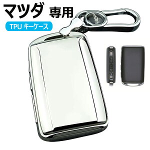 L[P[X }c_ p CX30 X}[gL[P[X L[VF L[z_[ }c_ 3{^ 3 6 CX-80 CX8 CX5 CX30 MX30 CX60 CX-30 CX-8 [hX^[ ANZT[ TPU L[P[X