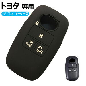 L[P[X g^ _Cnc p X}[gL[P[X L[Jo[ VR g^ CY _Cncp݌v 4{^ G肢 V^[~[ L[Jo[ ^g V^g[ RAIZE ROCKY TAFT 