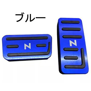 z_ ԗp y_Jo[ 2_Zbg  N-BOXJX^ ANZT[ hLY h ~ߕt NV[Y JF1 JF2 JF3 JF4 N-WGN JH1 JH2 JH3 JH4 N-ONE JG1 JG2 JG3 JG4 N-VAN JJ1 JJ2 ɓKp Hsv tȒP