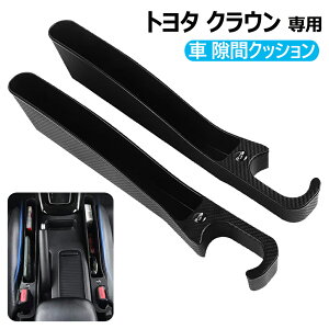 NEp ԃNbV Ԗ߃NbV TChԖ߃g^ V^NEiCROWNj17n 18n 20n 200n 210n 220n X}z[\ [dE V[gTCh|Pbg p[