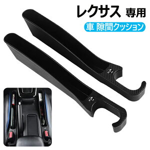 NTX p ԃNbV  Ԗ߃NbV TChԖ߃NbV NTX eʎ[ V[gTCh [{bNX X}z[\ [dE V[gTCh|Pbg V[