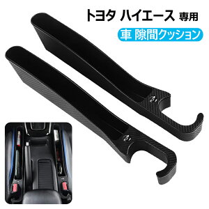 nCG[X p ԃNbV  Ԗ߃NbV TChԖ߃NbV g^ nCG[X TCh [{bNX X}z[\ [dE V[gTCh|Pbg V[gR