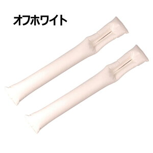 ԃNbV z_ p V^F[  Ԗ VEZEL RV3 RV4 RV5 RV6 RVn(2021N4~) puU[ ȘRh~ u V[gTChԖ X{[c ^]+ 2{Zbg