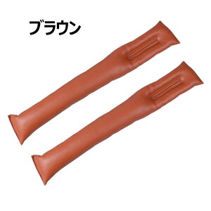 ���ԃN�b�V���� �g���^ ��p �V�^�A���t�@�[�h 40�n �� ���Ԗ��� ALPHARD 40�n (2023�N6���`���s) pu���U�[ ���ȘR��h�~ �������u �V�[�g�T�C�h���Ԗ��� �X�{�[�c�� �^�]��+����� 2�{�Z�b�g