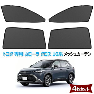 TVF[h V^ J[ NX 10n Ή bVJ[e J[VF[h }Olbg Ռ C lbg TChoCU[ g^ p J[ NX 10n ZSG10/ZVG11/ZVG13/ZVG15ZVG16/M