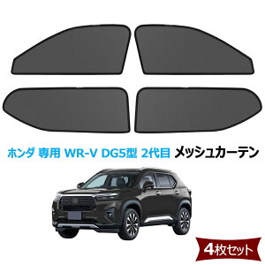 TVF[h V^ WR-V DG5^ Ή bVJ[e J[VF[h }Olbg Ռ C lbg TChoCU[ z_ p WR-V DG5^ 2 Ԏp݌v TVF[h ܂ݎ 