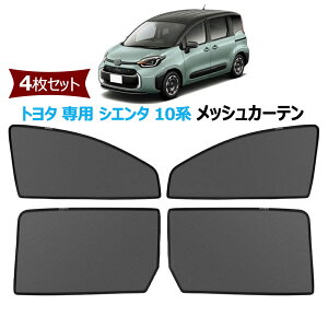 TVF[h V^ VG^ 10n Ή bVJ[e J[VF[h }Olbg Ռ C lbg TChoCU[ g^ p VG^ 10n ^MXPC10G/MXPL15Gi2022N-sj Ԏ