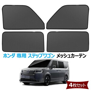 TVF[h V^ XebvS RP6/7/8^ Ή bVJ[e J[VF[h }Olbg Ռ C lbg TChoCU[ z_ p V^XebvS RP6/7/8^ 6 2022N