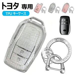 �L�[�P�[�X �g���^ ��p �X�}�[�g�L�[�P�[�X �V�^�n���A�[ 80�n �����X�N���X �J���[���c�[�����O GR�����X �}�W�F�X�^ �}�[�NX �L�[�J�o�[ �_�炩�� TPU �L�[�V�F�� ��p�݌v �����X�N���X �n