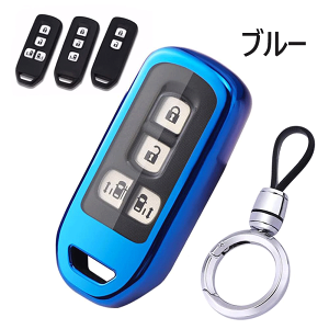 キーケース ホンダ専用 スマートキーケース キーカバー キーホルダー 高級 TPU 2/3/4ボタン ホンダ N-BOX NBOX N-ONE N-WGN N-ワゴン NBOXカスタム N-VAN JF1 JF2 JF3 JF4 キーケース
