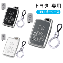 楽天市場】トヨタ エスティマ 鍵の通販