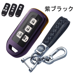 キーケース NBOX専用 スマートキーケース キーカバー N-BOX専用キーホルダーN-BOX NBOX N-ONE N-WGN N-ワゴン NBOXカスタム N-VAN JF1 JF2 JF3 JF4 適用