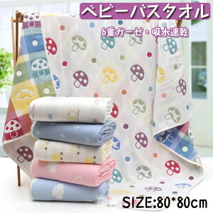 xr[oX^I K[[ oX^I 100 6dK[[ x z xr[ uPbg Q ^IPbg X Rbg Ԃ    oX^I oYj 