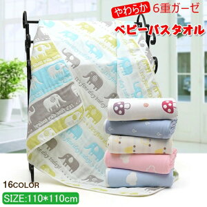 xr[oX^I 100 xr[ ^I K[[ oX^I 6dK[[ x z xr[ uPbg Q ^IPbg X Rbg Ԃ   oYj D