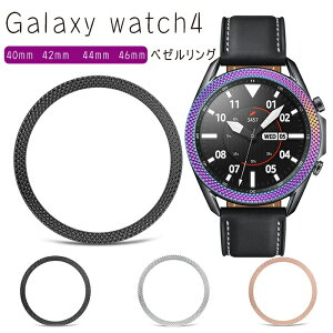 Galaxy watch4 ΉEHb`x[ rvx[O Watch 4/3Ήp x[O یJo[ Galaxy watch 3x[O  tȒP MNV[EHb` X}[gEHb`x[ X^C