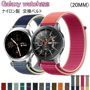 galaxy watch Ή rvoh oh iC K _炩 y lC xg X}[gEHb`oh xg rvoh oh jp xg Vv xg 