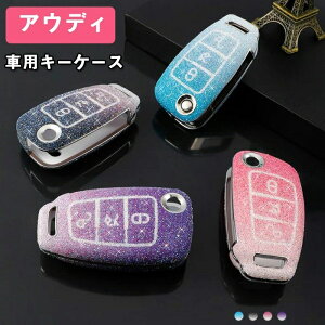 AEfBΉL[P[X AEfBX}[g L[P[X L[Jo[ IV  h~ G肢  _Ch lHNX^ L[z_[ Audi TT A1 A3 Q2 Q3 8K A5 8T R8 S3 S5 A6 S6 C7n Q5 Q7