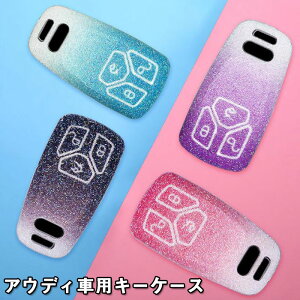 AEfBΉL[P[X AEfBX}[g L[P[X L[Jo[ IV  h~ G肢  _Ch lHNX^ L[z_[ Audi TT A1 A3 Q2 Q3 8K A5 8T R8 S3 S5 A6 S6 C7n Q5 Q7