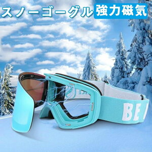 XL[S[O _uY KlΉ Xm[S[O CY KlΉ ܂~  wbgΉ UVJbg ʋC h h y ϏՓoR Xm[{[h/XL[/Xm[X|[cS