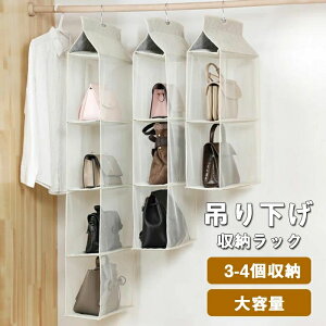 obO[nK[ ݂艺3-4[\N[[bg sDz IbN ΂ [ Jou Jo[ obO[ bN pbƌ obN[bN sDz obO [@܂