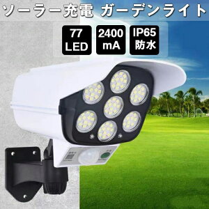 \[[CgO h ZT[Cg \[[ 77LED K[fCg \[[ Cg 邢 Cg  ZT[Ɩ lZT[ Px Cg  2400mAh dCsv hƃCg d