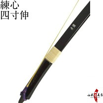 楽天市場】半弓の通販 