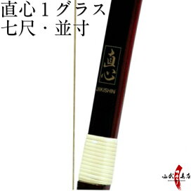 a-042-1.jpg?fitin=272:272