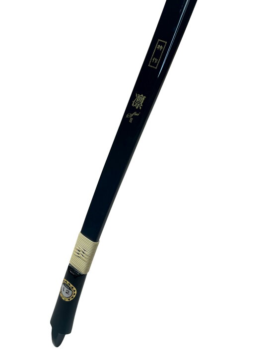 楽天市場】【受注生産品】 特作 凛 二寸伸 籐 五ヶ所巻き 11kg〜18kg 