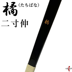 yőIzk 񐡐L ΂  O S | | | | |pi R|X kyudo bow iԍA-010