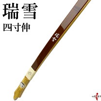 楽天市場】ワインレッド（弓｜弓道）：格闘技・武術<スポーツ 
