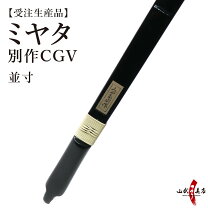 楽天市場】5kg 10kg 13kg（弓｜弓道）：格闘技・武術<スポーツ 