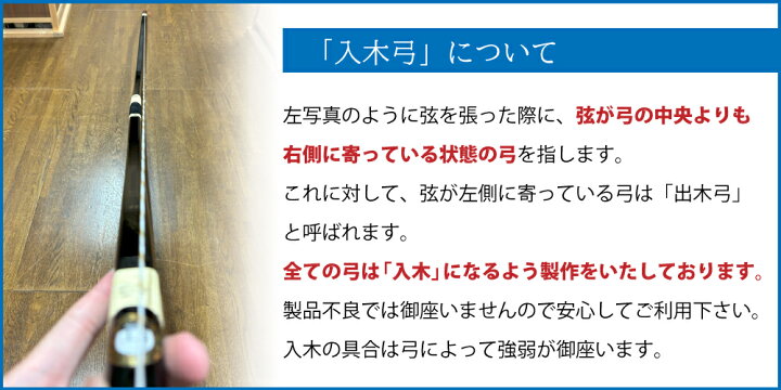 楽天市場】【代金引換で送料無料！】直心3 バンブー 並寸 籐 三ヶ所巻  