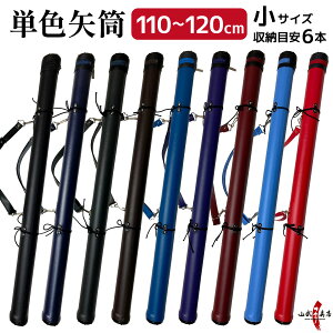 |  PF    6cm t@Xi[ 110cm 115cm 120cm [ڈ 6{   O[ Œ   GW  XJCu[ Vv n PF   [ ۊ ^ TCY | 