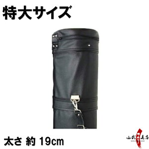 |  PF TCY  19cm t@Xi[107cm [ڈ 66{  | | iԍE-007