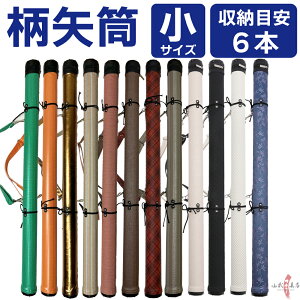 |    6{ 蕿  6cm TCY t@Xi[ 90cm 95cm 100cm 105cm [ڈ 6{ | |    킢   | iԍE-096