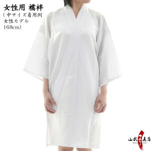 | p @     TCY |GXe100% d | |p P P 􂦂 􂦂钅 yH-259z