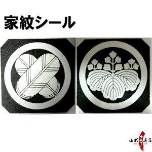 ƖV[ 6 \ \ t  Ɩ V[ [3T jp p  | | ylR|XΏہz iԍH-108