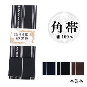 |  p   Y fB[X j   410cm   8.8cm S3F { }O D    {  100 p |p | | H-173