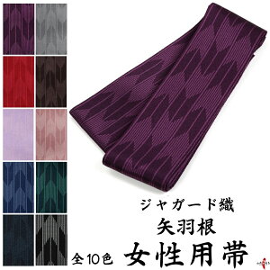 | WK[hD H  fB[X  9cm×320cm |GXe ylR|XΏہzS8F  [Y sN  O[  Vo[ubN ubN   O[ u[  |