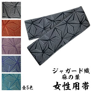 | WK[hD ̗t  fB[X  9cm×320cm |GXe ylR|XΏہzS5F       |p | | H-200