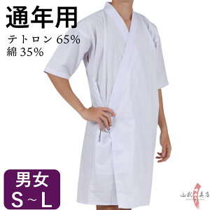 |  㒅 egE a | |  㒅 ʔNp S`L jp p F eg65 35% | |  mÒ S R|X iԍH-280