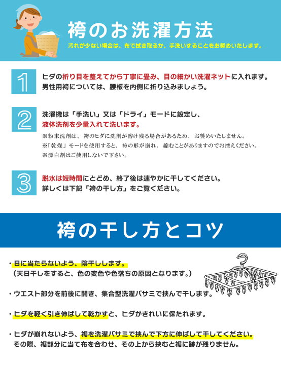 楽天市場】【お得な6点セット】弓道着 6点 セット 女性用 初心者 