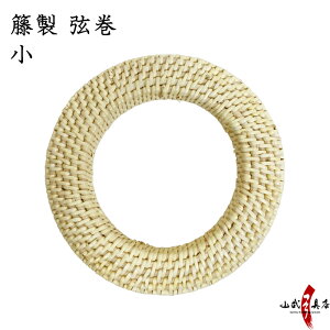 |  ِ TCY a13cm  Ƃ ܂ ҂C-055ylR|XΏہz | | | |X R|X kyudo