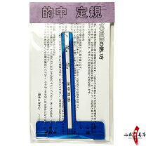 楽天市場】弓力測定の通販
