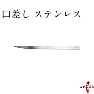  XeX |CH ylR|XΏہz| |  F-058